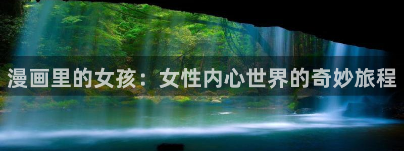 拷贝漫画新版本