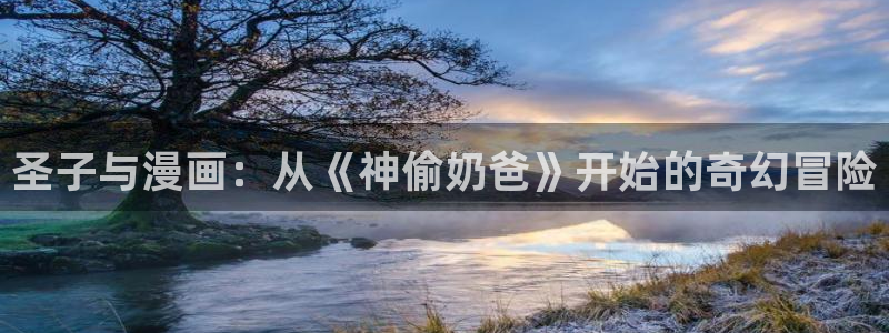 拷贝漫画怎么用